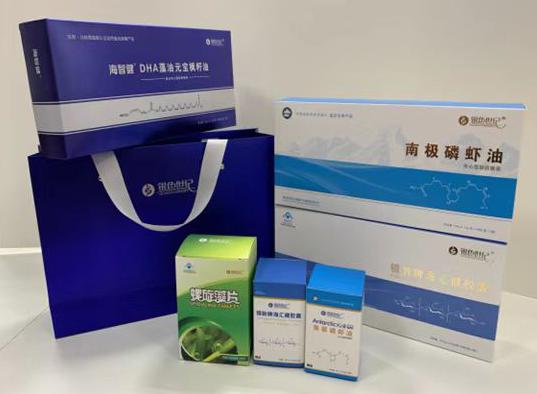 莫力达瓦包装盒定制